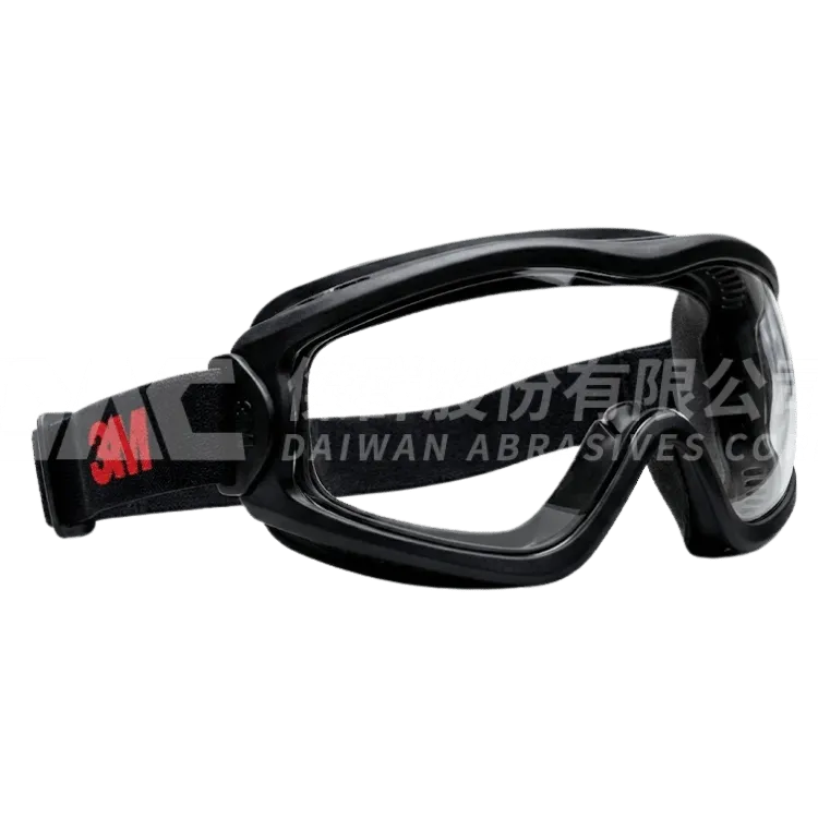 3M 安全護目鏡 GG6002SGAF-BLK